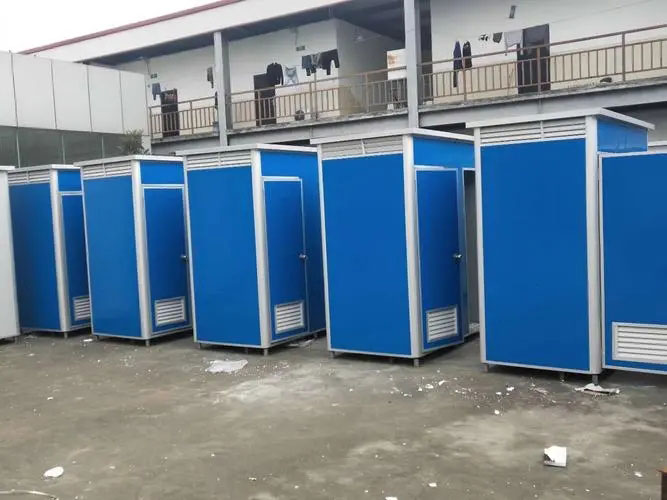 黄竹镇移动洗手间出租