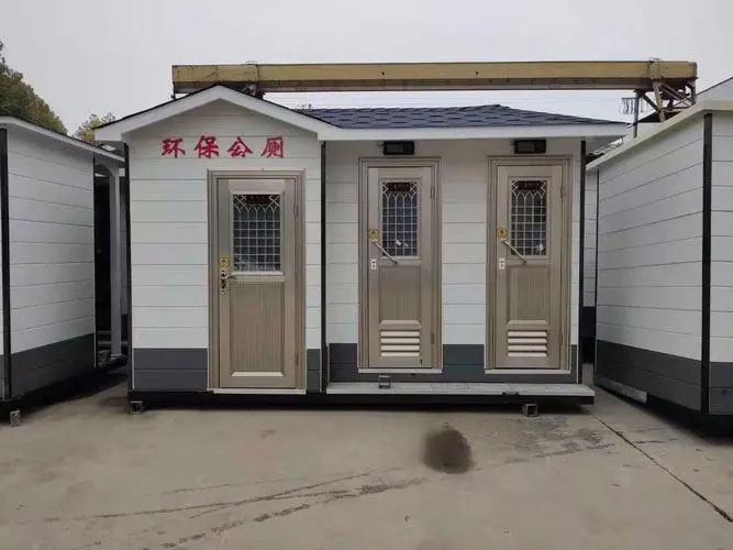 黄竹镇移动厕所租赁