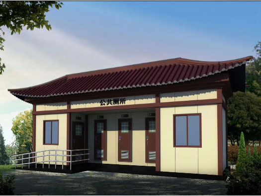 黄竹镇人文历史型移动厕所